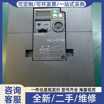 议价C1N-150HFCF2,替代WJ200N-150HFC