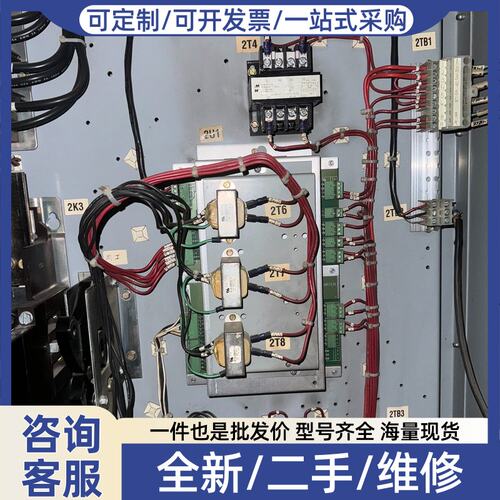 议价特灵UCP2启动模块模块