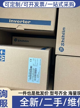 议价SF-040-132K/110KG