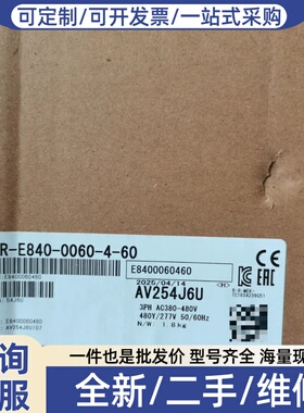 议价变频器FR-E840-0060-4-60