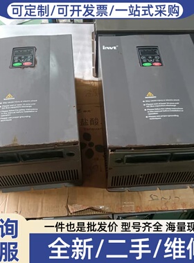 议价变频器CHF100A-037G/045P-4，37KW