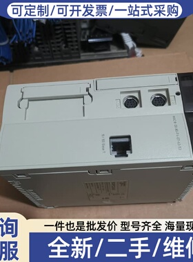 议价TSXP572634M正品主机，整套95成新，