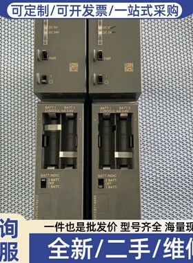 议价模块6ES7407-0KA02-0AA0 实物图 功能