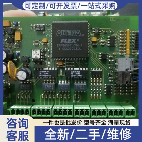 议价ESEC工控设备板卡735.0977/1 ～～实物拍