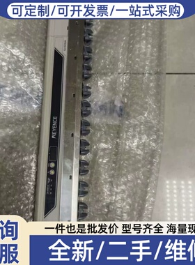 议价E静电消除器，型号SJ-E252H，拆