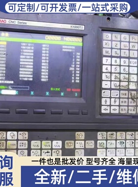 议价K1000Ti两轴伺服系统 测试包好 成色