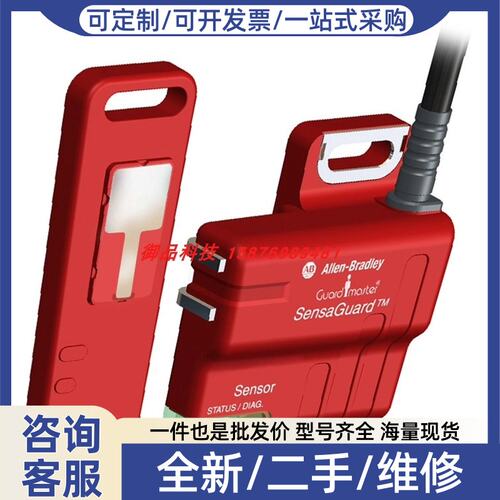 议价440N-Z21SS3PH 非接触式