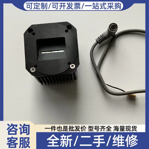 议价SF-10-02K40-黑白线扫描C黑白线扫描相