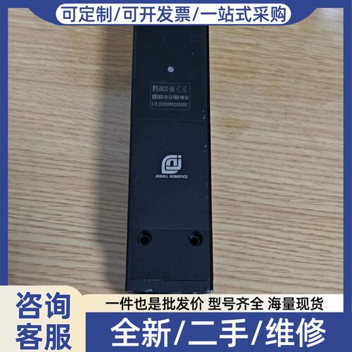 议价钧舵（JODELL）ERG32-150?旋转伺服电动夹爪