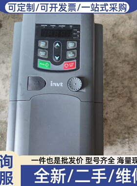 议价GD200A-5R5G/7R5P-4变频器，5. 5K