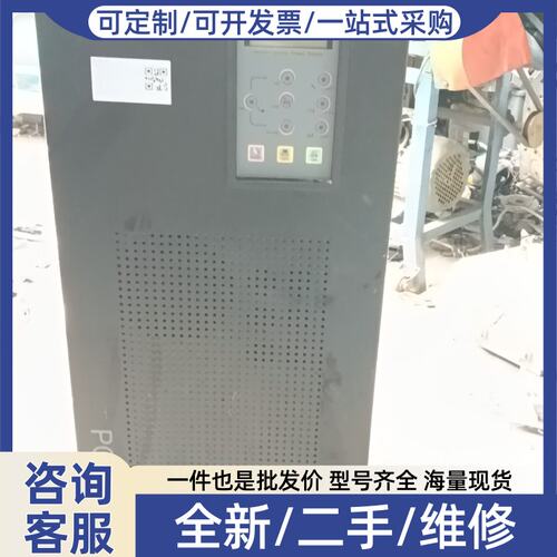 议价科士达GP810H在线式，机头成色如图，邮