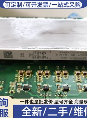 议价SEMIX201GD066HDs