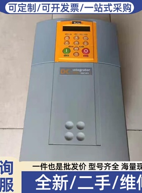 议价591P/165A 591P/0165/500/0011/U