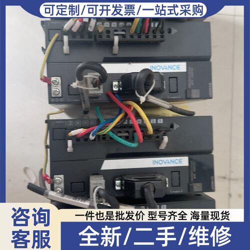 议价驱动器，SV600PT012I，功能包好，