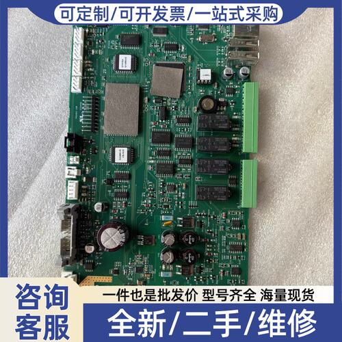 议价THERMO赛默飞AS-AP进样器主板60-069799 0