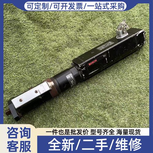议价BOSCH扭力 型号0608 720 040，带RE