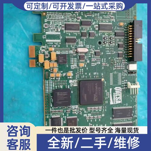 议价DAA X64-CL OR-X1C0-XPD00