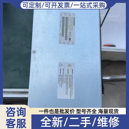 议价6SL3000-0BE28-0DA0 滤波器 80KW