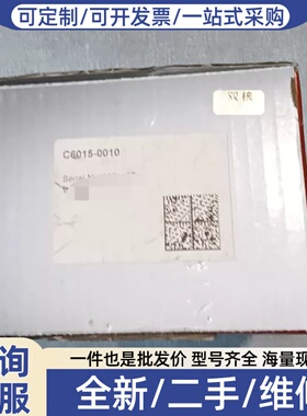 议价 C6015-0010工控机，进