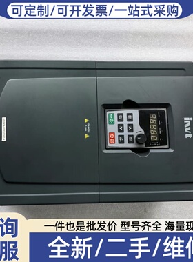 议价GD200A-022G/030P-4变频器