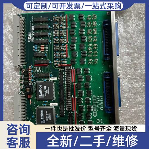 议价MITSUI+MAS-IO-3电路板，