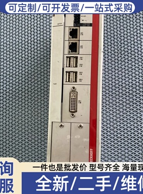 议价C6925-0030工控机控制器 实物拍