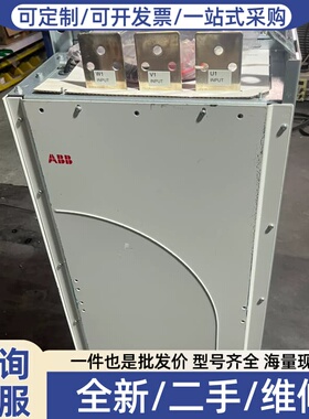 议价变频器ACS800-04M-0140-3+D150