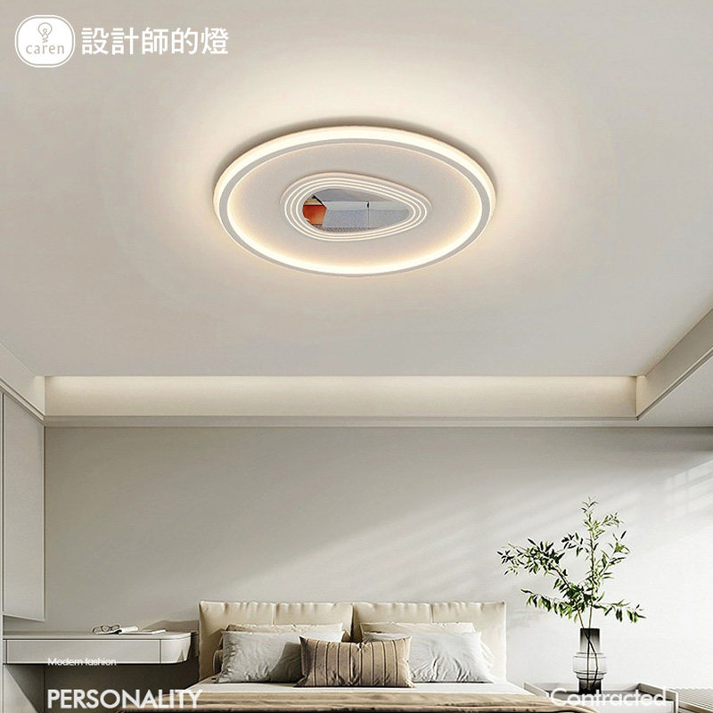 设计师的灯天猫精灵涂鸦智能护眼客厅餐厅卧室现代时尚高亮吸顶灯