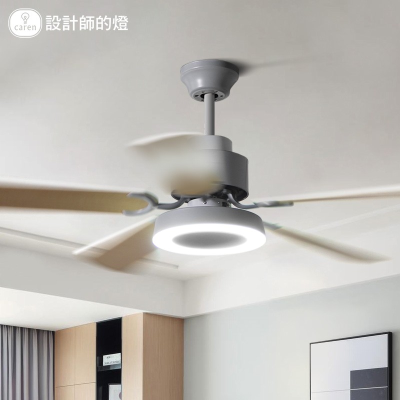 设计师的灯北欧客厅吊扇餐桌房间简约三色调光静音卧室电风扇吊灯