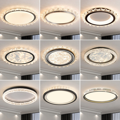 卧室吸顶灯意式轻奢主卧2024新款简约现代年轻人房间灯高级感护眼