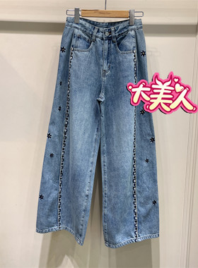 BANANABABY2026夏香蕉宝贝专柜正品侧边绣花牛仔裤女B2S2U154-739