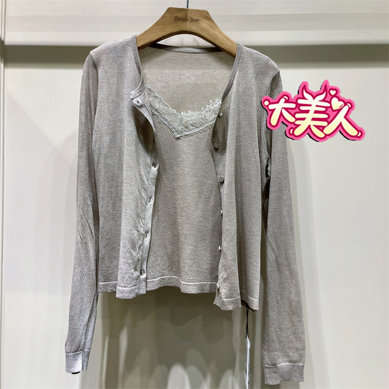 B2S3M025-399BANANABABY2026秋香蕉宝贝专柜正品蕾丝假两件针织衫