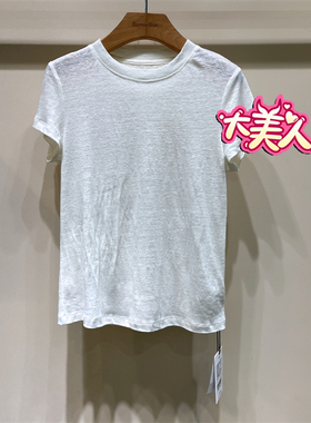 B2S2Z331-399BANANABABY2026夏季香蕉宝贝专柜正品圆领百搭针织杉