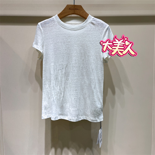 B2S2Z331-399BANANABABY2026夏季香蕉宝贝专柜正品圆领百搭针织杉
