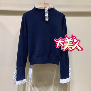 B2S1M141-669 BANANA BABY2026春季专柜正品香蕉宝贝绣花花边毛衫