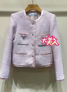B2S1W069-899 BANANA BABY2026春专柜正品香蕉宝贝拼接粗花呢外套