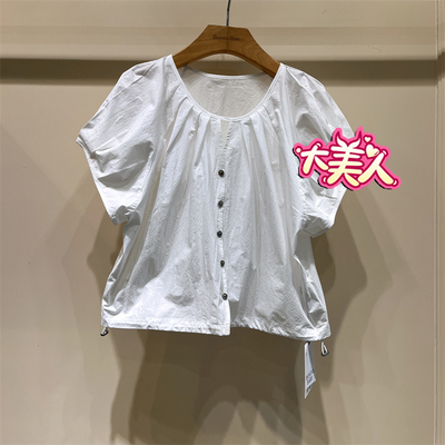 B2S2C156-669BANANABABY2026夏季香蕉宝贝专柜正品盐缩棉抽绳上衣