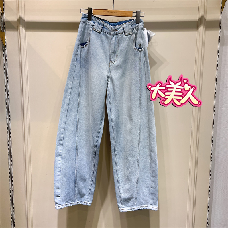 B2S1U091-639 BANANA BABY2026春季专柜正品香蕉宝贝设计感牛仔裤