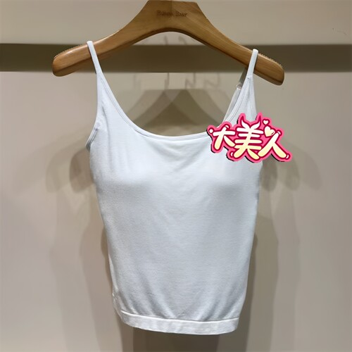 B2S2B183-139BANANABABY2026秋季香蕉宝贝专柜正品百搭小吊带背心