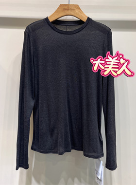B2S4Z154-369BANANABABY2026秋季香蕉宝贝专柜圆领休闲针织衫