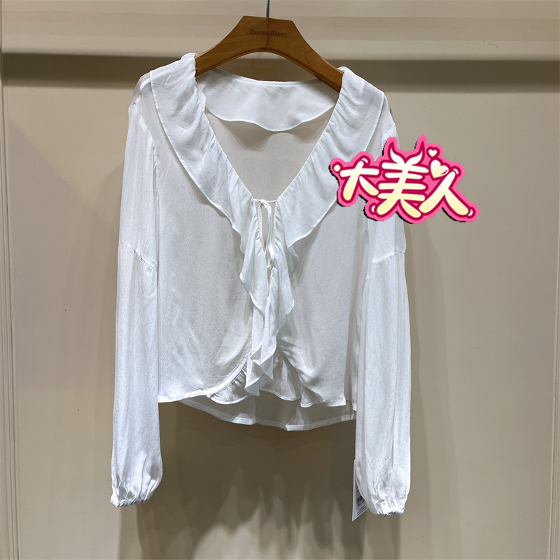 B2S2C121-699BANANABABY2026夏季香蕉宝贝专柜正品叶边绑带上衣