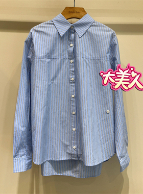 B2S1C173-599 BANANA BABY2026春季专柜正品香蕉宝贝宽松条纹衬衫