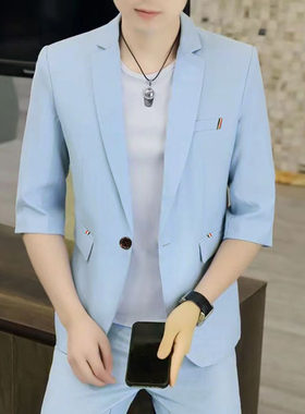 春夏款小西装男士七分袖休闲中袖外套韩版修身潮半截袖西服理发师