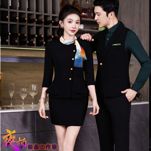 新款商Kktv包厢公主工作服夜场夜总会dj服务员工装秋冬套装女