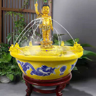 景德镇陶瓷浴佛盆九龙吐水喷水浴佛节用品寺庙佛诞释迦牟尼太子佛