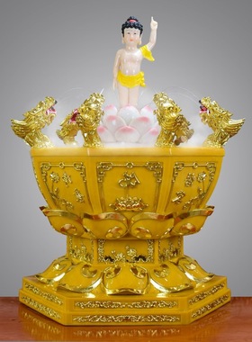 厂家直供汉白玉浴佛盆九龙吐水浴佛太子像浴佛勺整套佛诞用品
