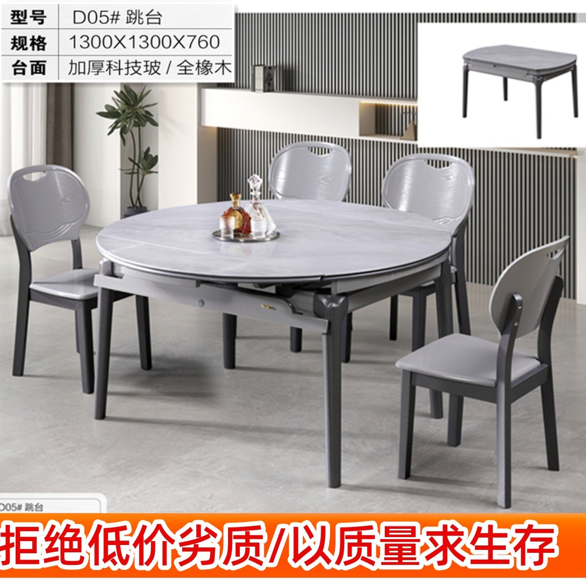 成都厂家直销茶几电视柜餐桌椅组合实木现代简约意式轻奢大小户型,住宅家具,茶几,淘宝优惠券,粉丝福利购,淘宝优惠卷