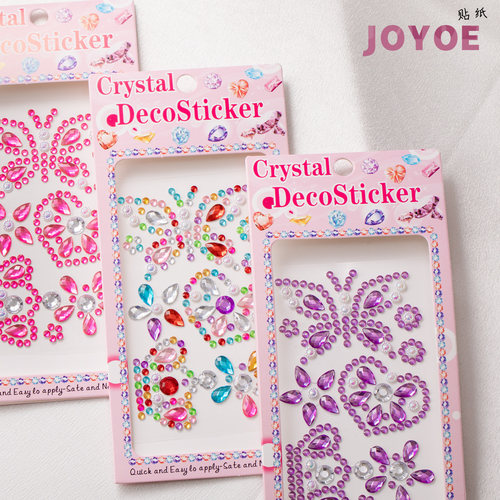 可开发票宝石贴纸手工diy贴纸