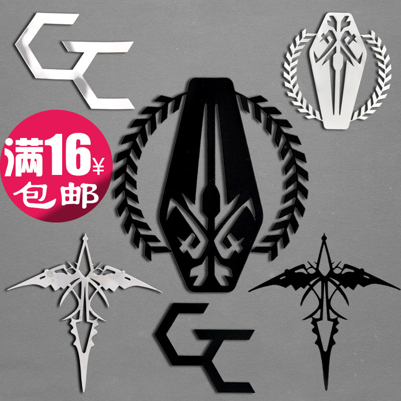 罪恶王冠金属贴纸 樱满集楪祈葬仪社个性动漫手机电脑机箱金属贴