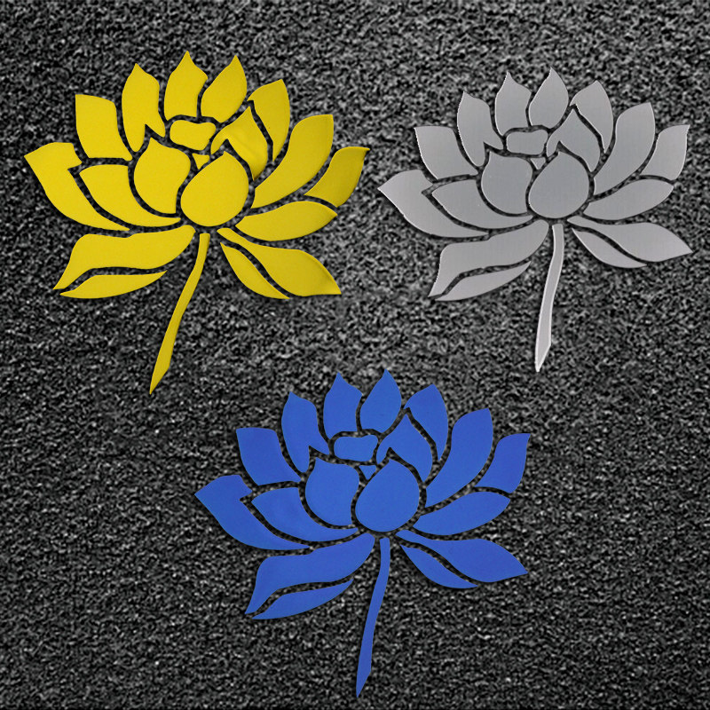 许巍蓝莲花藏文佛经莲花吉他手机笔记本电脑机箱个性动漫金属贴纸